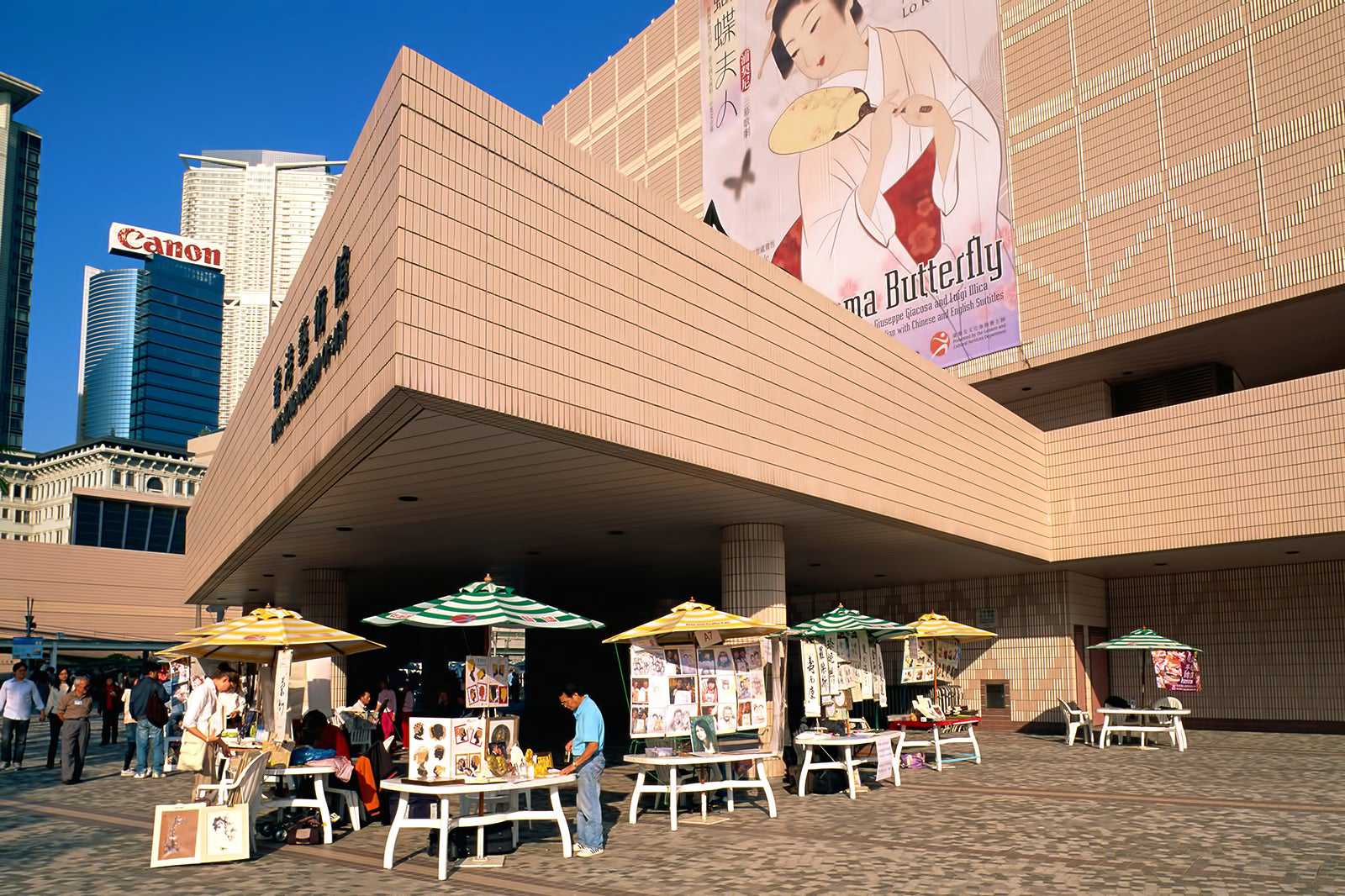 Visit museums on Wednesdays