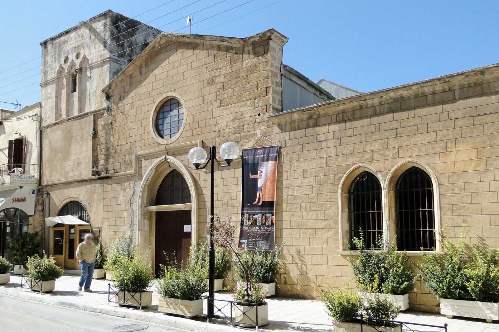Archaeological Museum of Chania