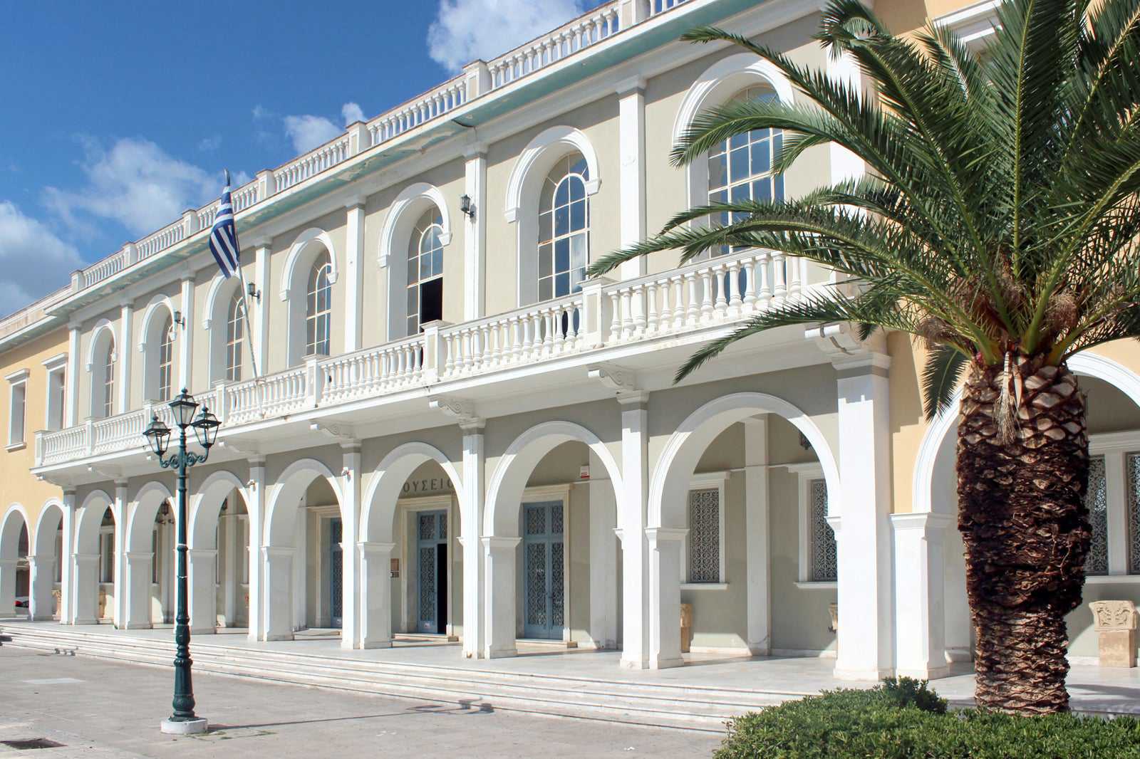 Byzantine Museum