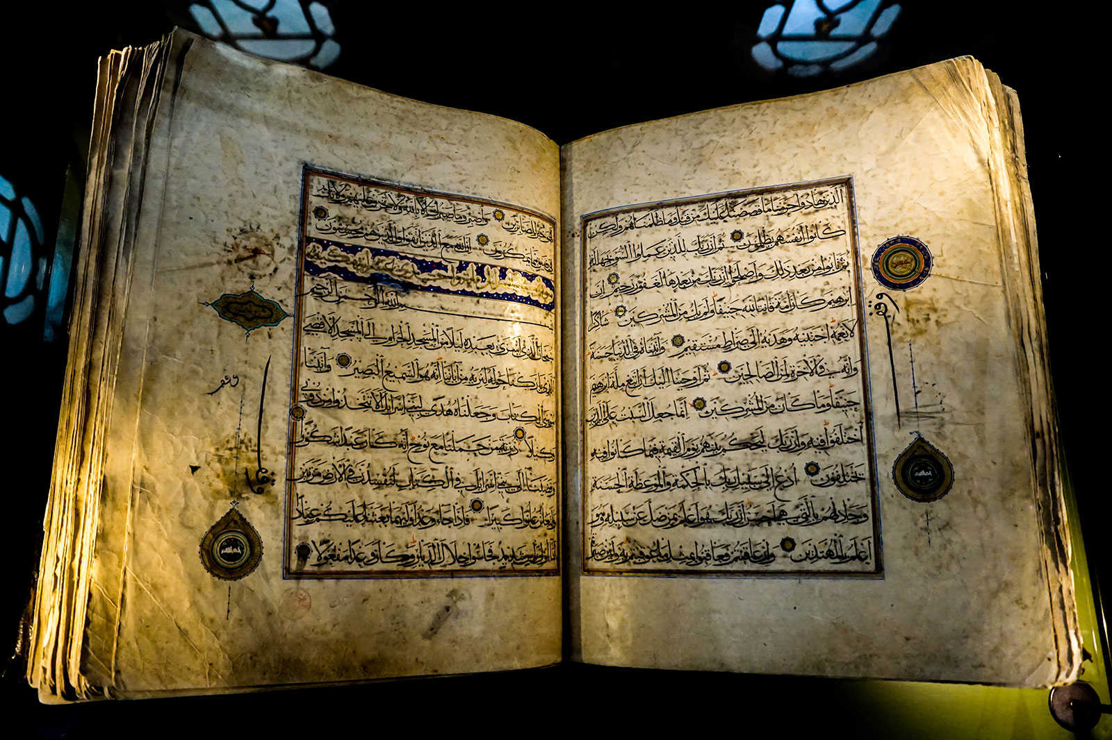 Djerba Traditional Heritage Museum