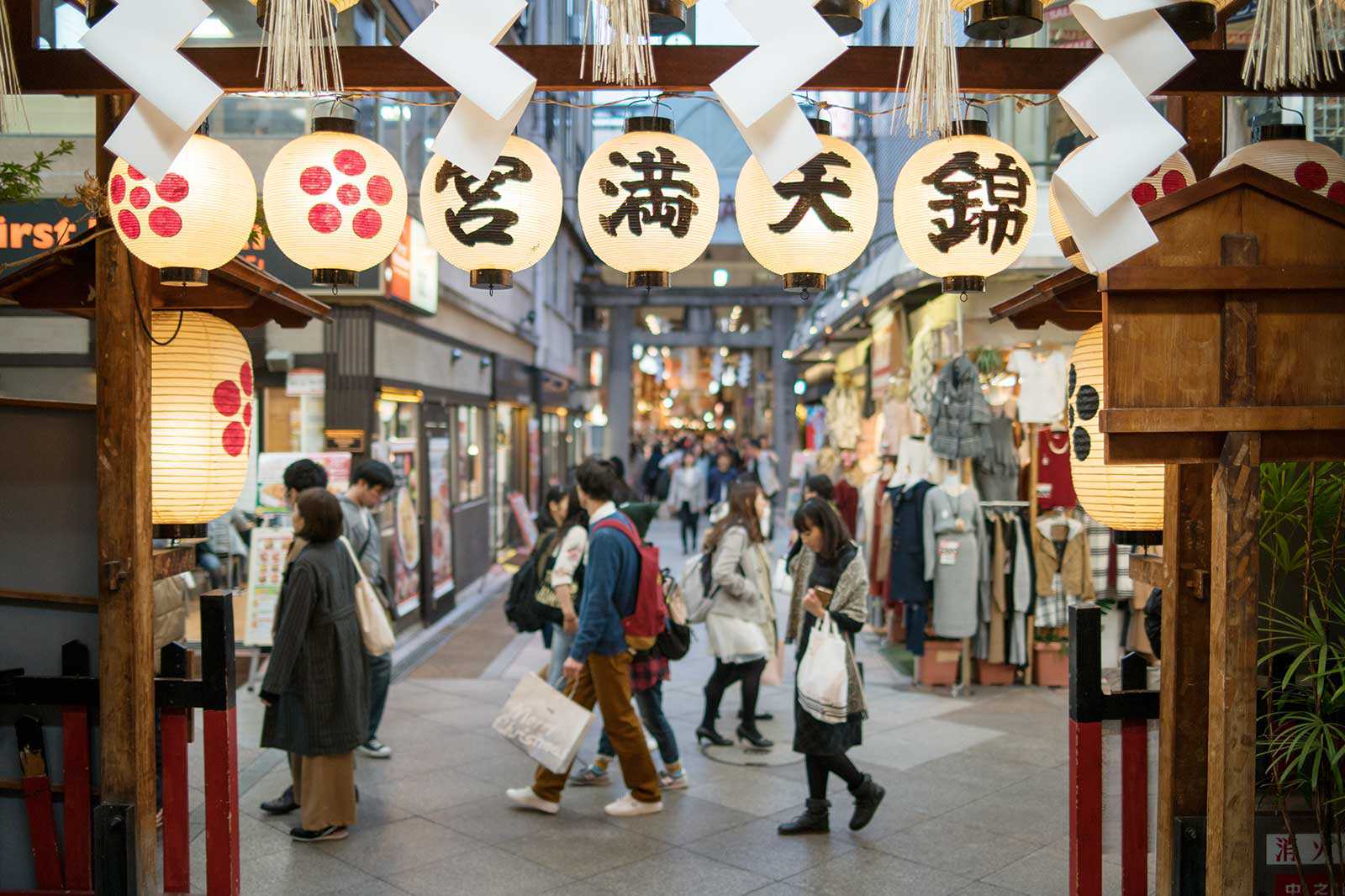 Yanagibashi Rengo Market
