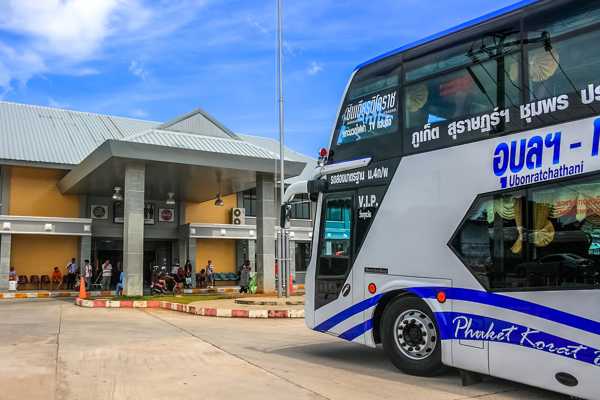 Phuket Bus Terminal 2
