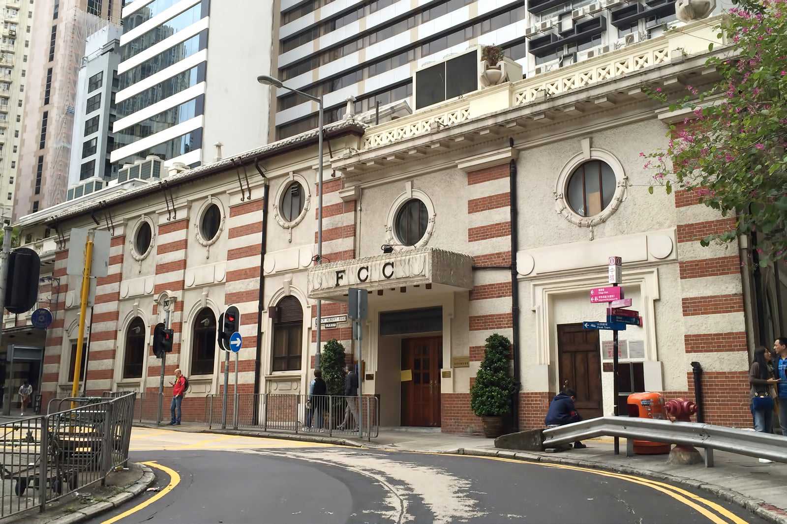 The Fringe Club & The Foreign Correspondents' Club