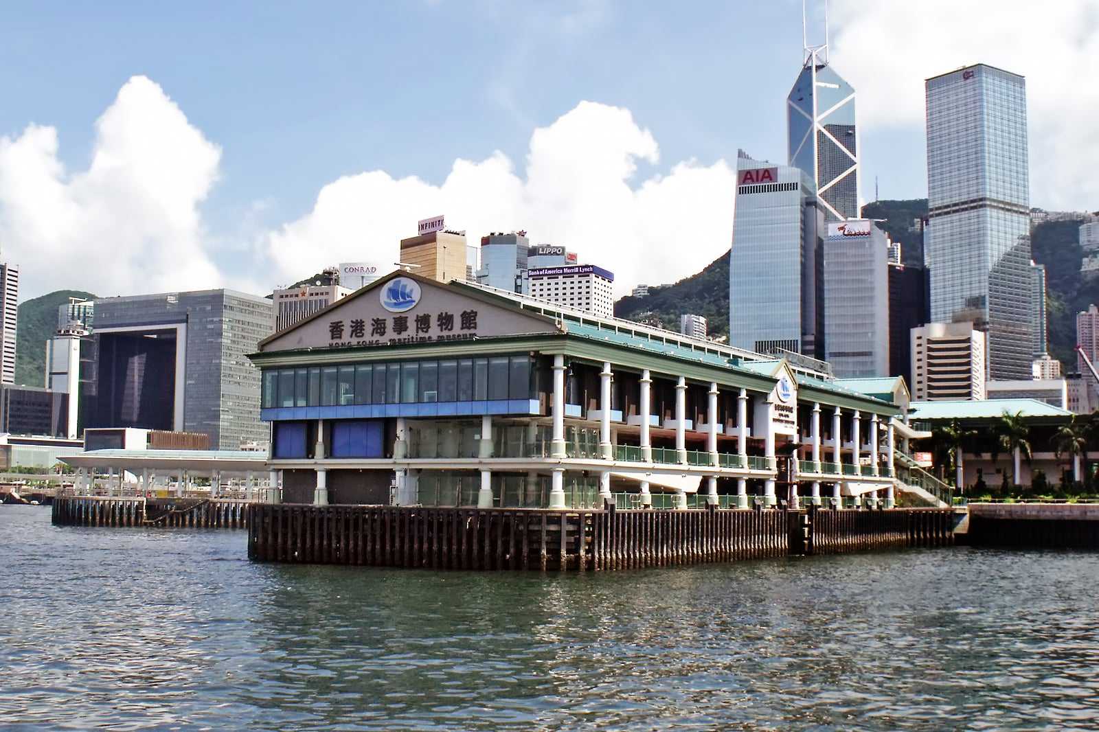 Hong Kong Maritime Museum
