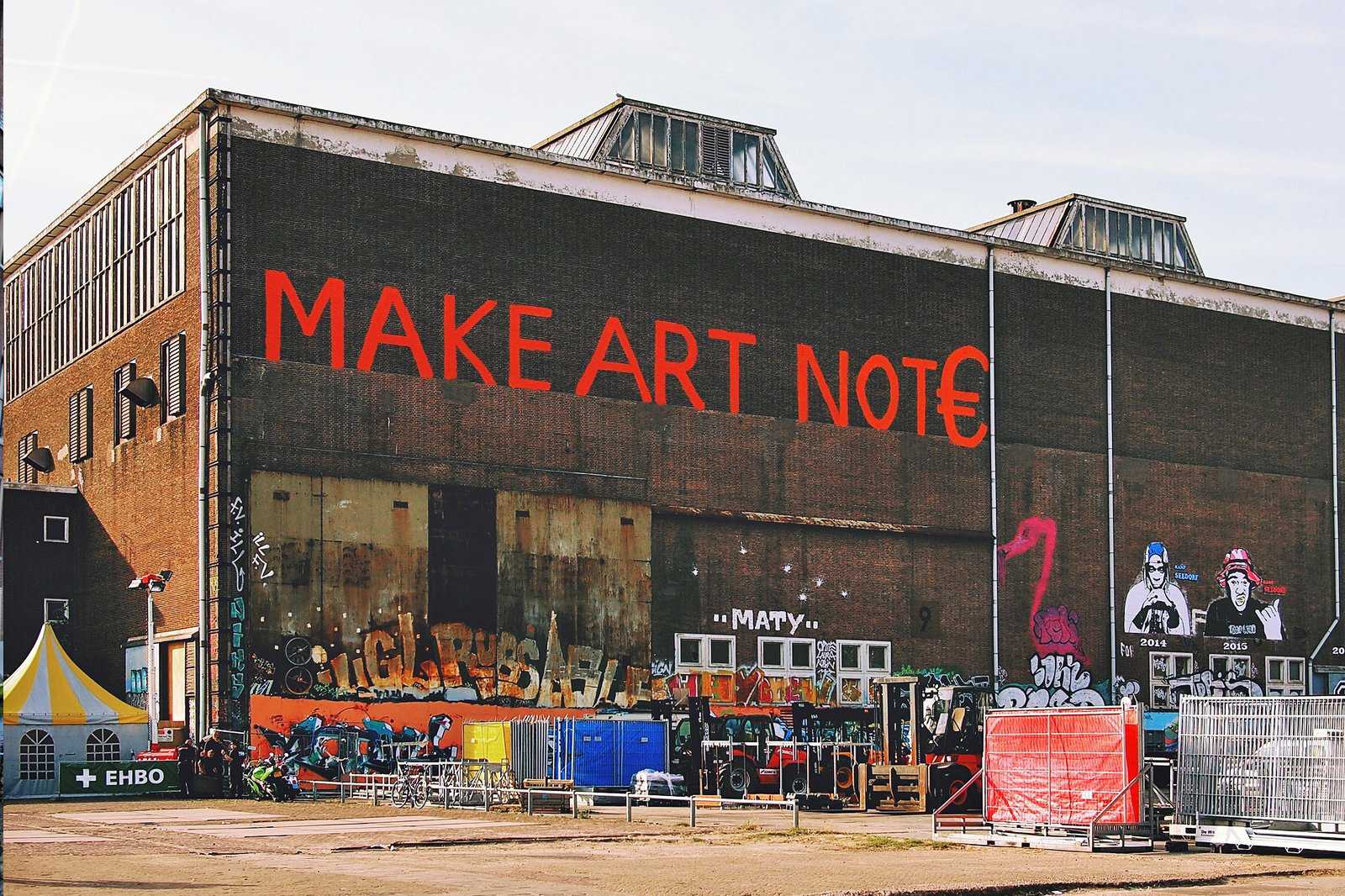 NDSM Werf