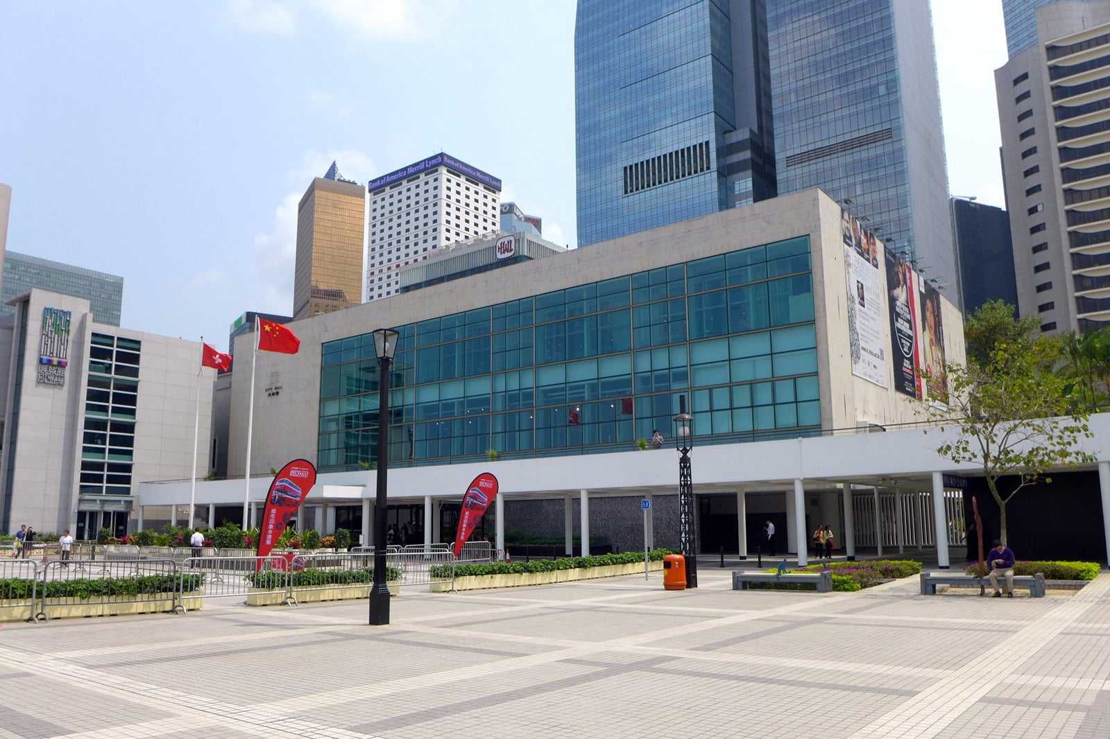 Hong Kong City Hall