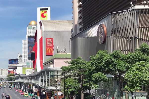Gaysorn Village Shopping Mall Bangkok