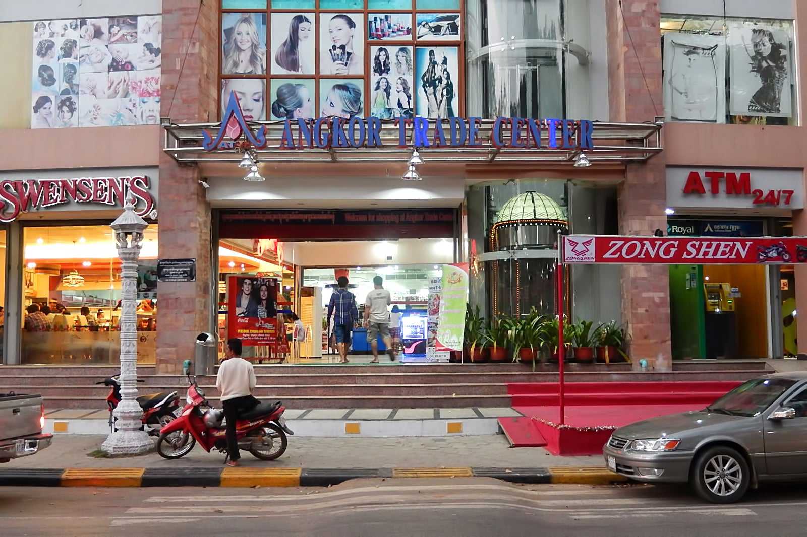 Angkor Trade Center