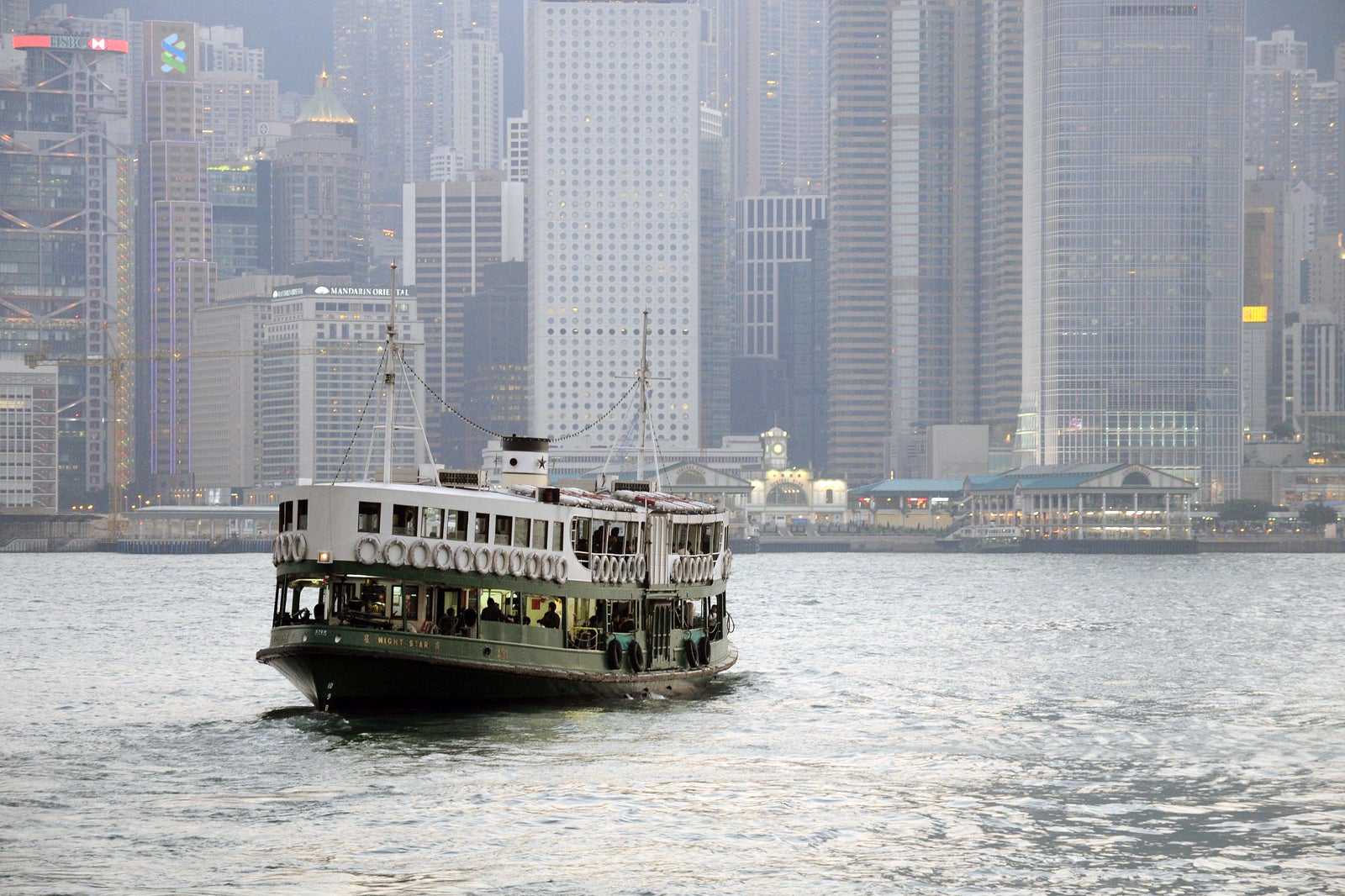 Star Ferry