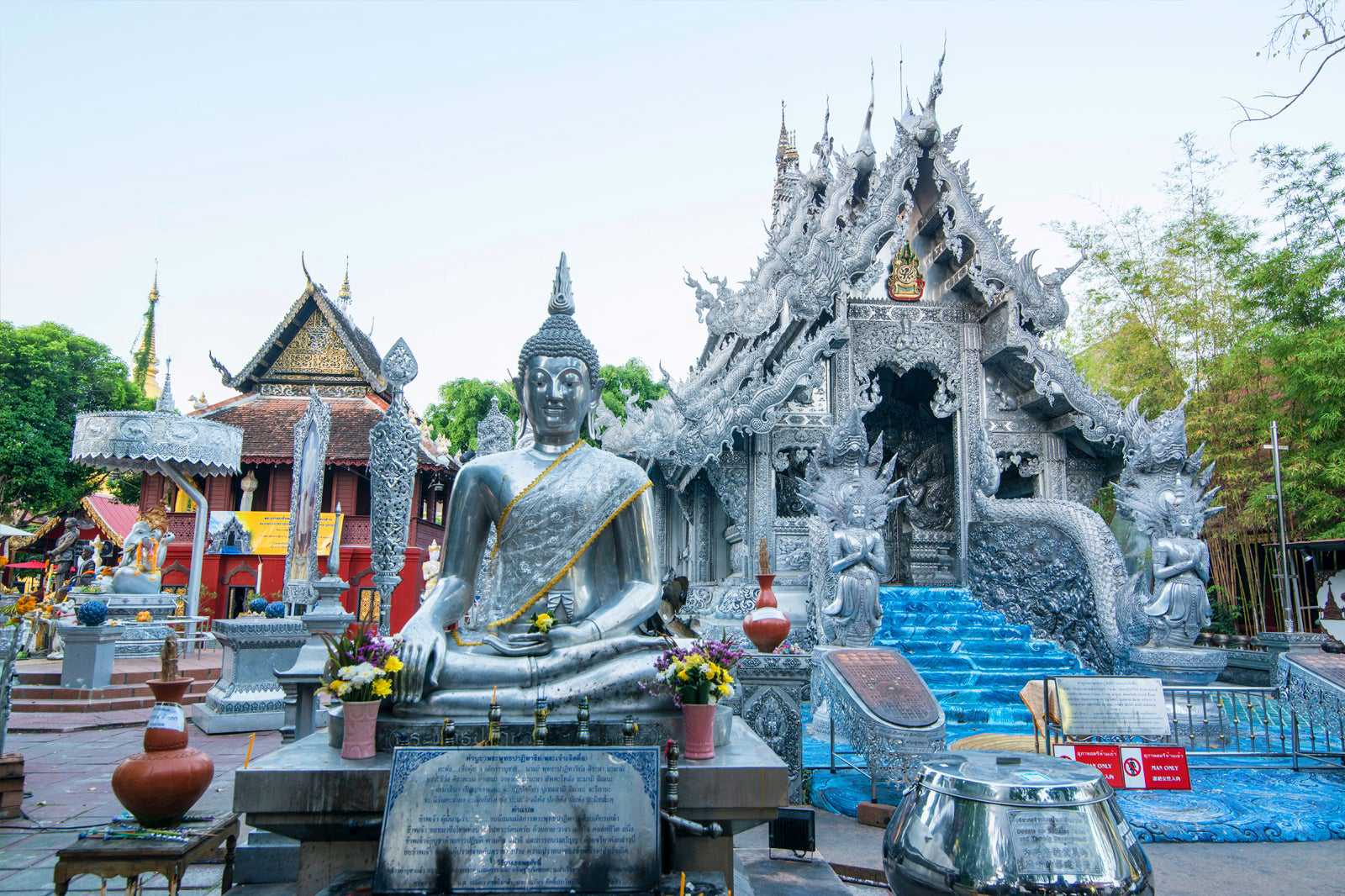 Wat Sri Suphan
