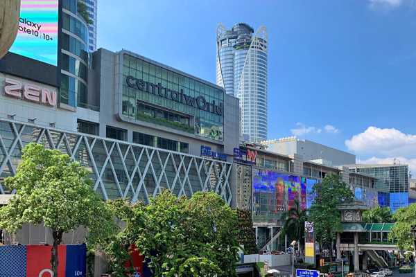 CentralWorld Bangkok